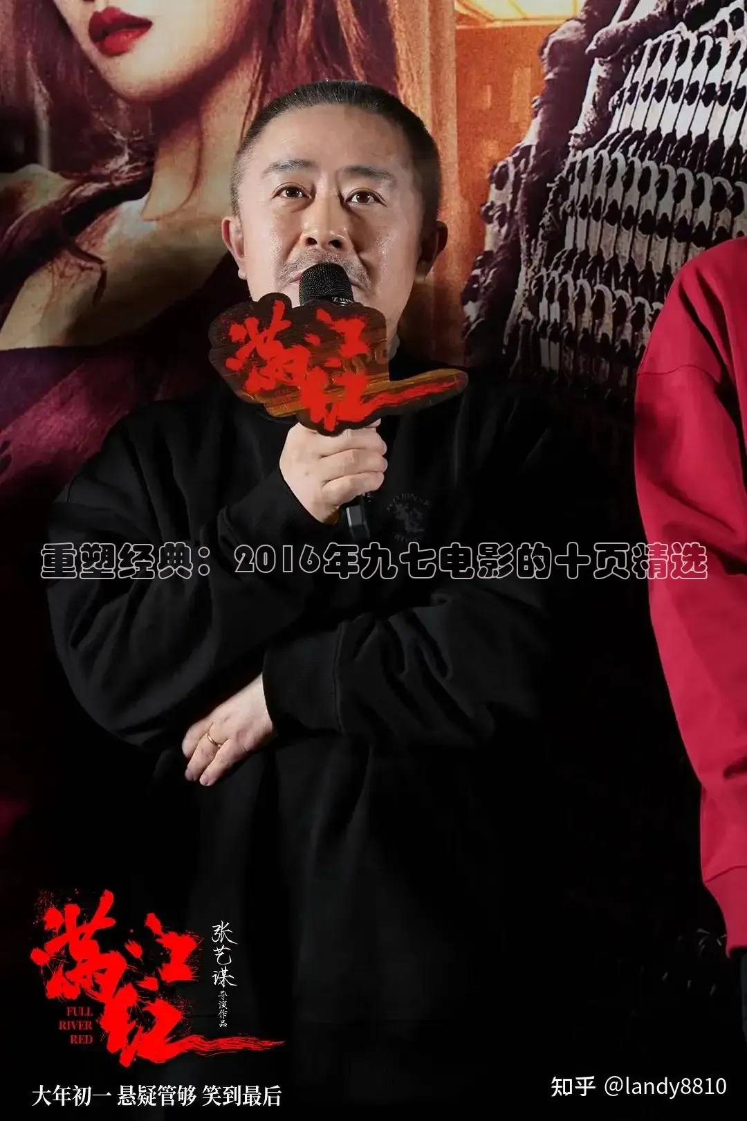 被窝电视剧免费观看