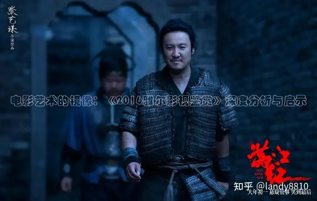 被窝影视网电视剧大全免费观看