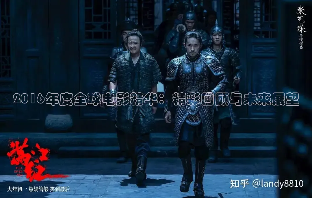 被窝影院在线观看电视剧