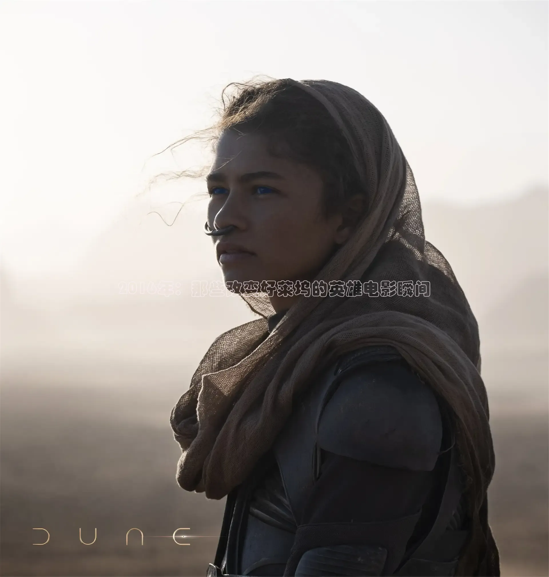 被窝影院在线观看电视剧