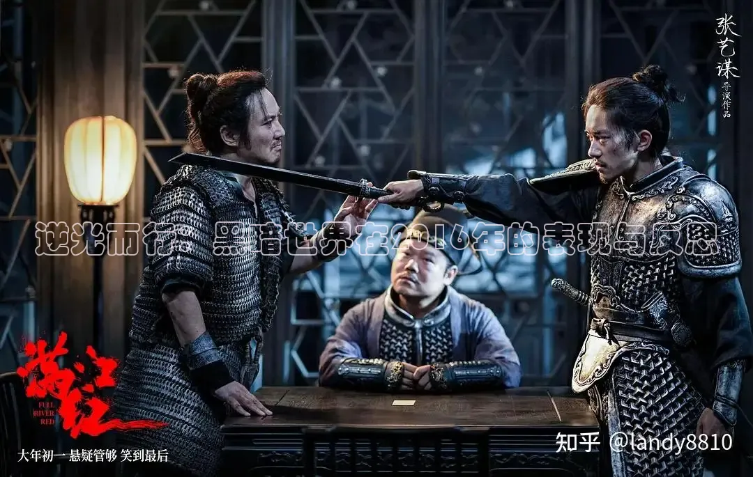 被窝电影电视剧在线观看