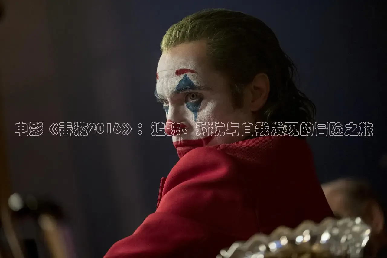 被窝影院在线观看电视剧