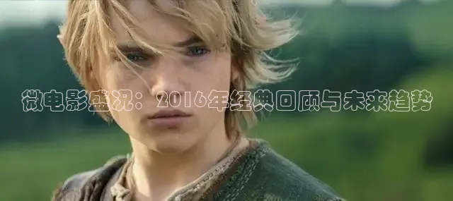 被窝电视剧免费观看