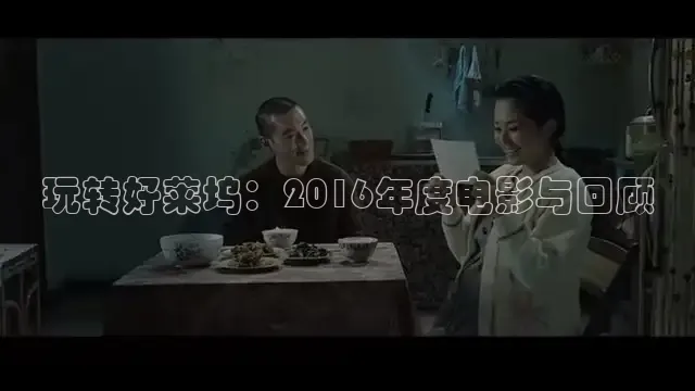 被窝影院在线观看电视剧