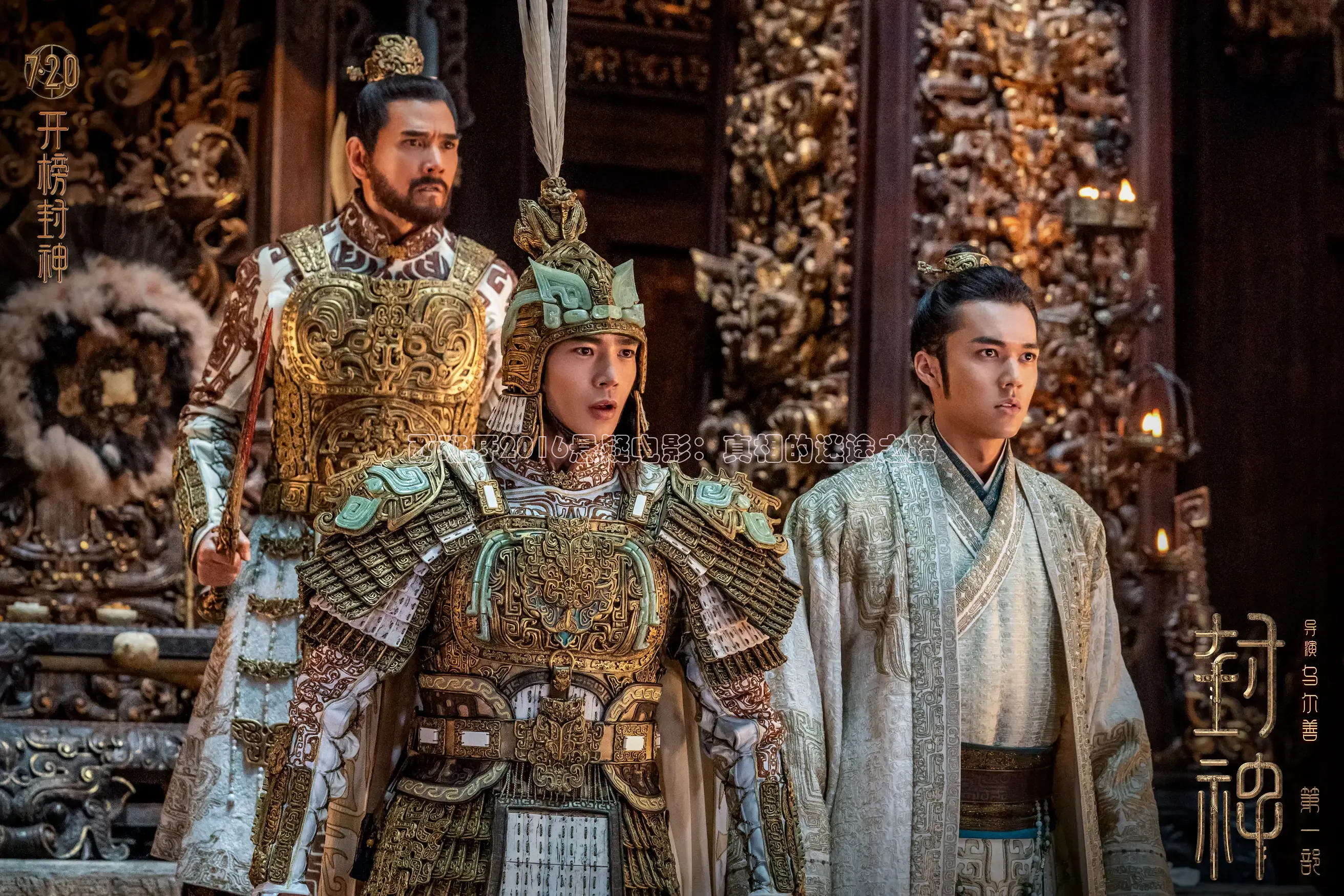 被窝网电影影视