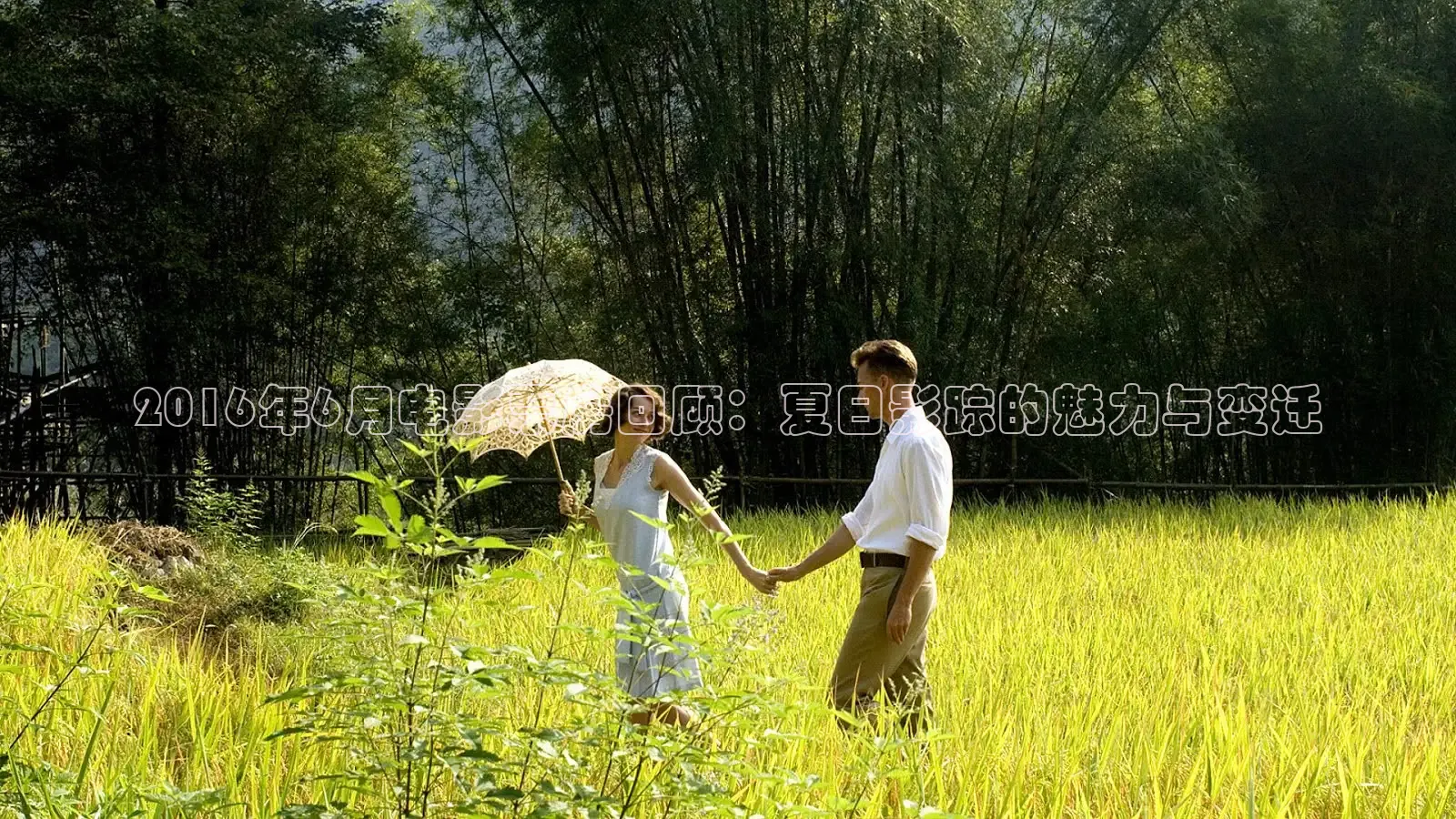 被窝网电影电视剧大全