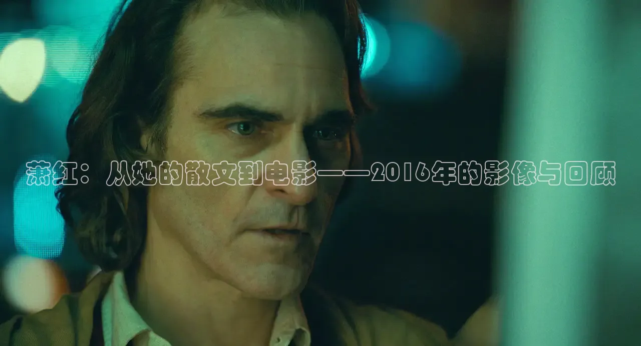 被窝网电影电视剧大全