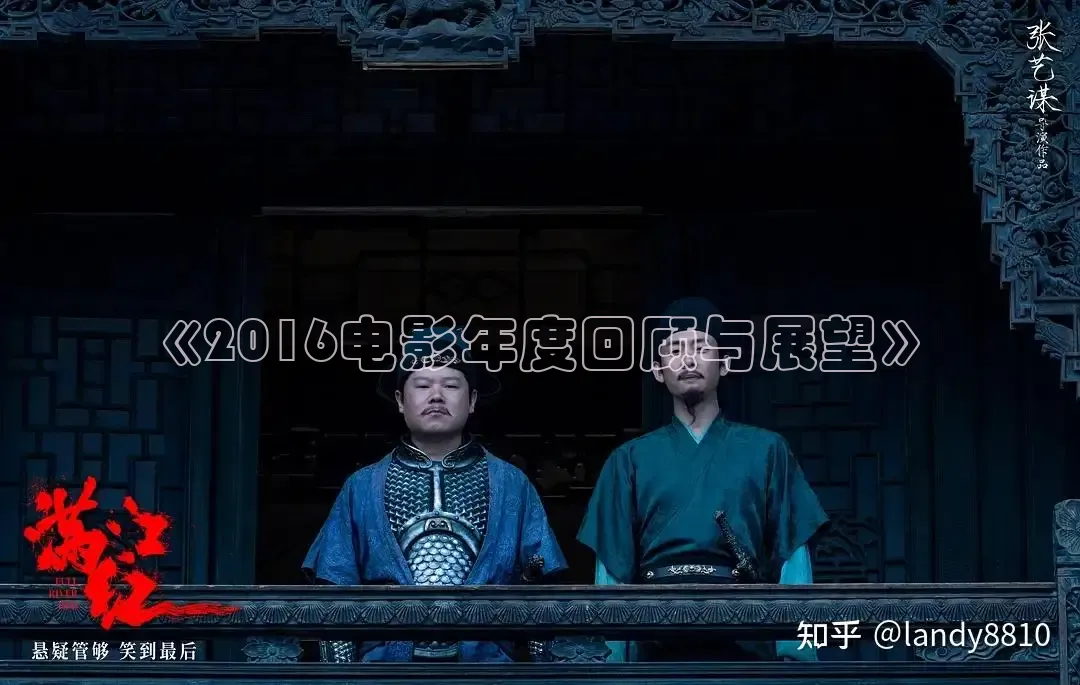 被窝网电影影视