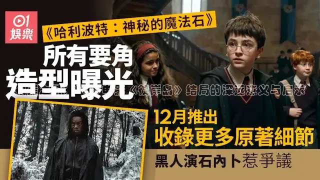 被窝网电影高清免费看电视剧