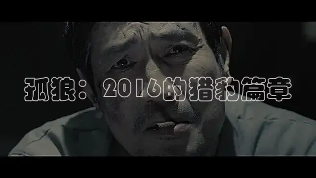 被窝网电影电视剧大全